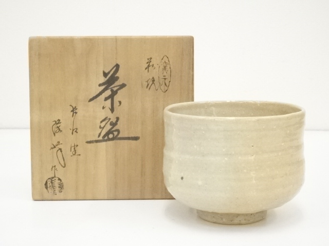 JAPANESE TEA CEREMONY / CHAWAN(TEA BOWL) / HAGI WARE / BY RYUHO HARADA